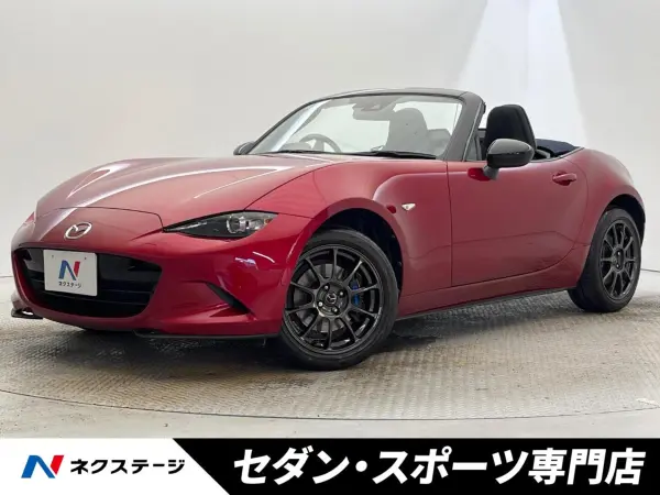 2022 Mazda Roadster 1.5 990S 6-Speed