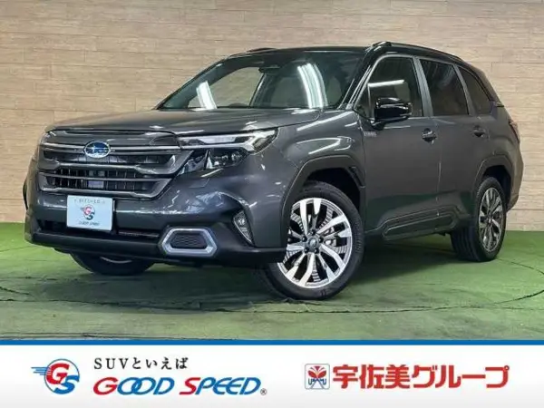 2025 Subaru Forester — photo 1