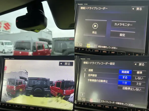2021 Suzuki Jimny Sierra — photo 7 | Tuminion Kenya