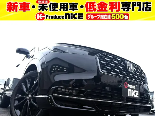 2026 Honda Vezel 1.5 e:HEV RS