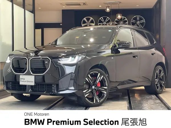 2025 Bmw X3 — photo 1