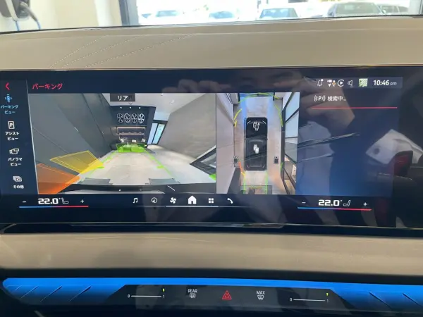 2025 Bmw X3 — photo 3 | Tuminion Kenya