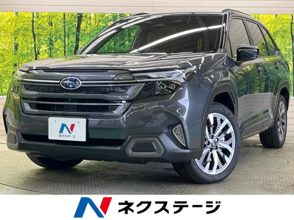 2025 Subaru Forester — photo 1