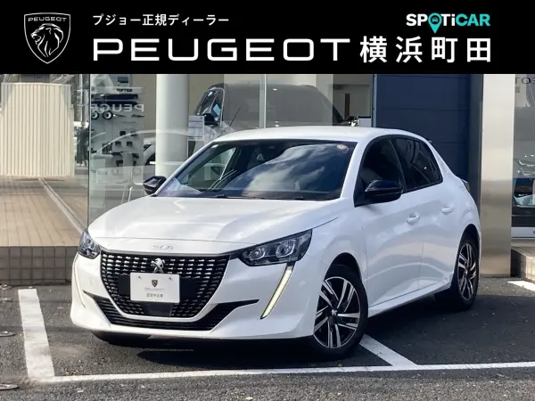2023 Peugeot 208 Allure