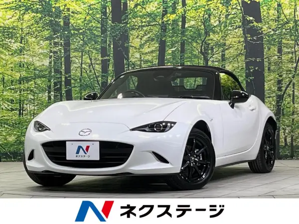 2024 Mazda Roadster 1.5 S
