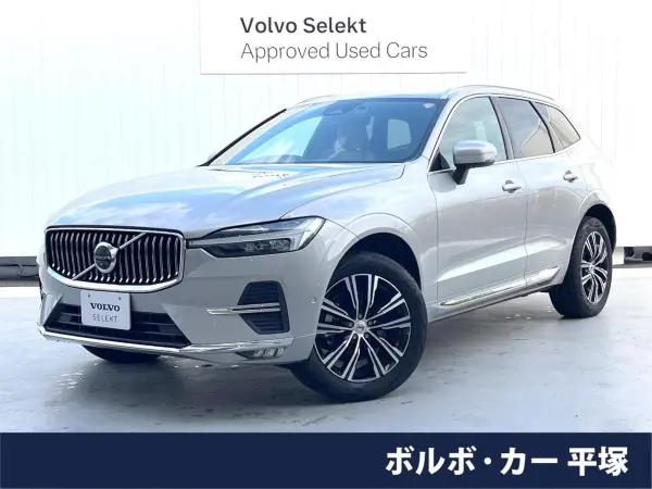 2022 Volvo XC60 B5 AWD Inscription