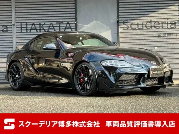 2026 Toyota Supra — photo 1
