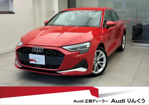 2026 Audi A3 Sportback 30 TFSI