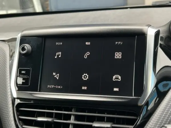 2020 Peugeot 2008 — photo 7 | Tuminion Kenya