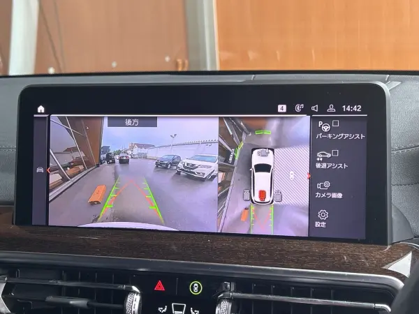 2023 Bmw X3 — photo 8 | Tuminion Kenya