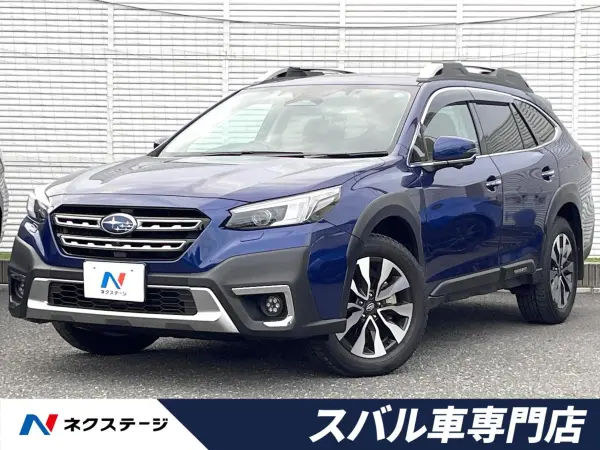 2024 Subaru Legacy Outback — photo 1