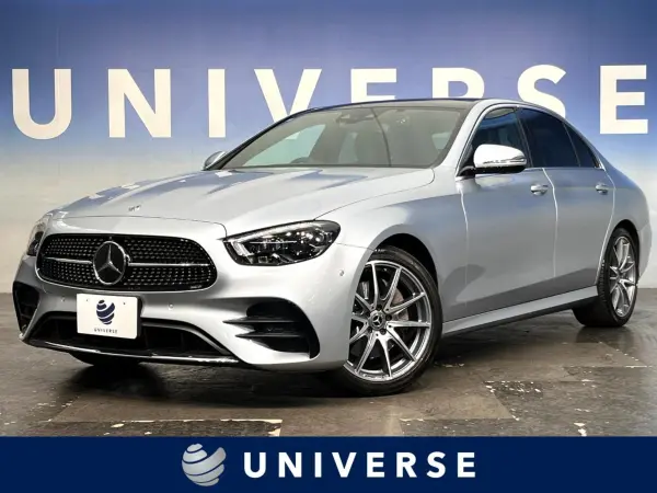2020 Mercedes-Benz E-Class E300 Sport Exclusive