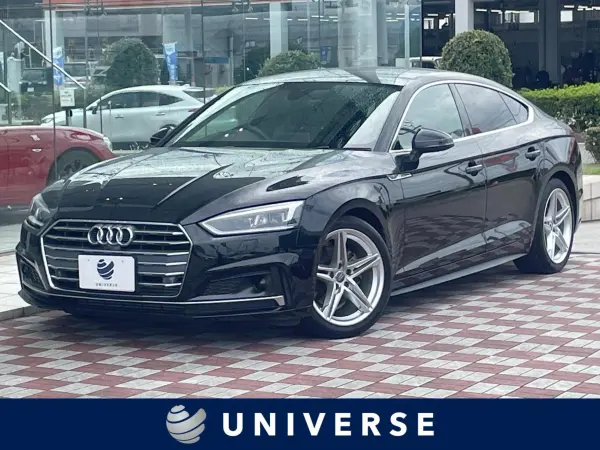2020 Audi A5 Sportback 40 TFSI