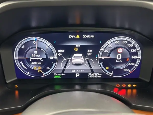 2023 Mitsubishi Outlander — photo 2 | Tuminion Kenya