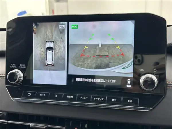 2023 Mitsubishi Outlander — photo 7 | Tuminion Kenya