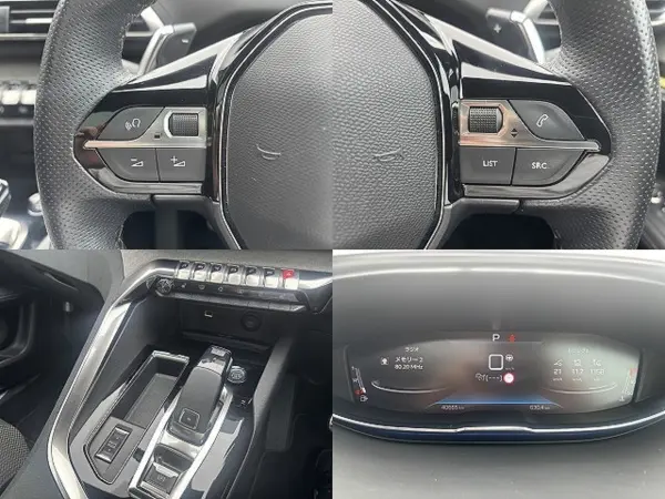 2022 Peugeot 3008 — photo 8 | Tuminion Kenya