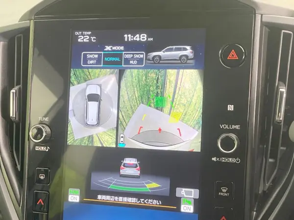 2025 Subaru Forester — photo 7 | Tuminion Kenya