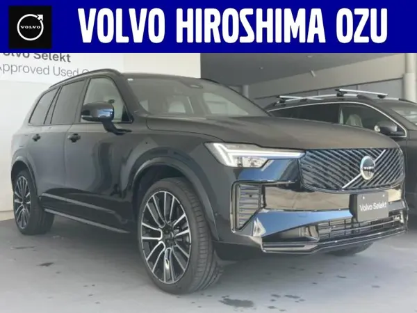 2026 Volvo XC90 Ultra T8 AWD