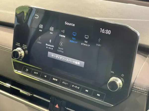 2022 Mitsubishi Outlander — photo 7 | Tuminion Kenya