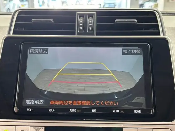 2023 Toyota Landcruiser Prado — photo 7 | Tuminion Kenya