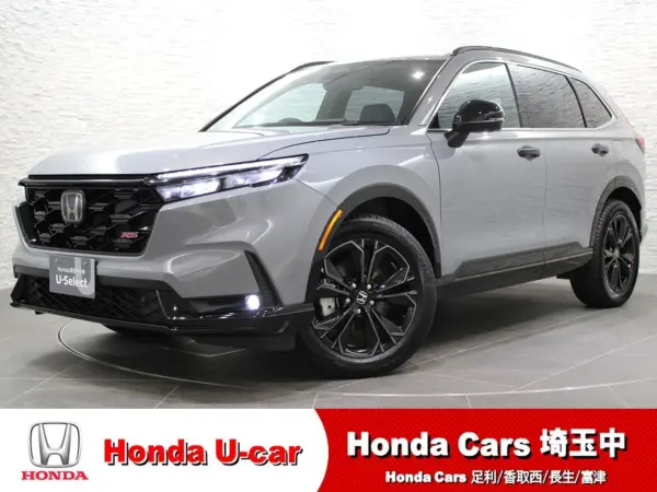 2026 Honda Cr-v — photo 1