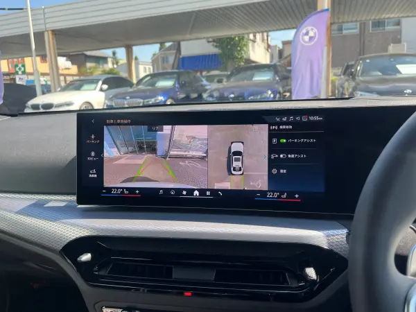2025 Bmw 3 Series — photo 3 | Tuminion Kenya