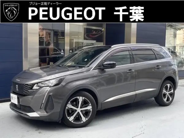 2022 Peugeot 5008 — photo 1