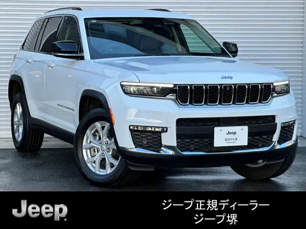 2025 Jeep Grand Cherokee Limited 4WD