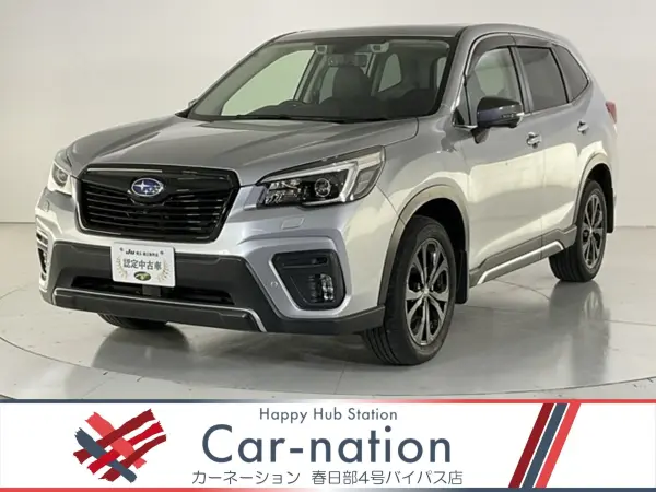 2021 Subaru Forester — photo 1