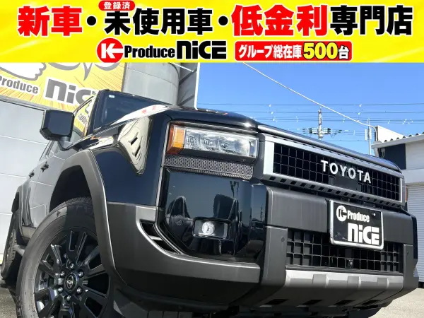 2025 Land Cruiser 250 — photo 1