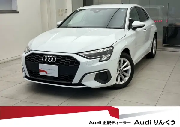 2024 Audi A3 Sportback 30 TFSI