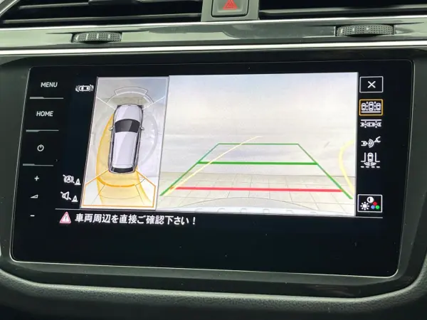 2021 Volkswagen Tiguan — photo 3 | Tuminion Kenya