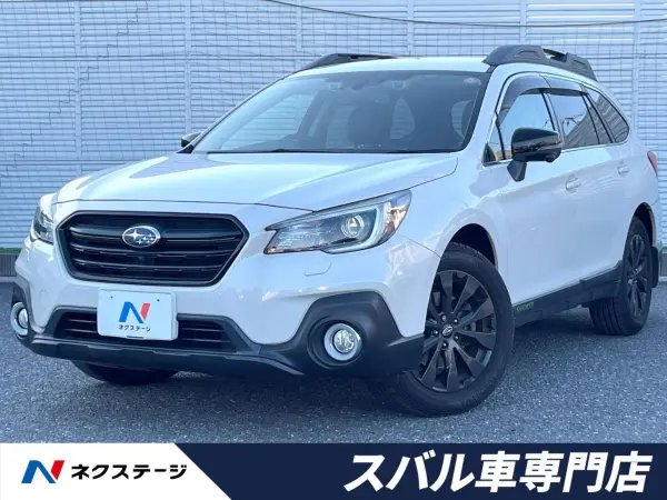 2019 Subaru Legacy Outback — photo 1