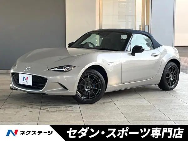 Mazda Roadster 1.5 990S 6MT — 2023, 33,000km, for sale in Kenya