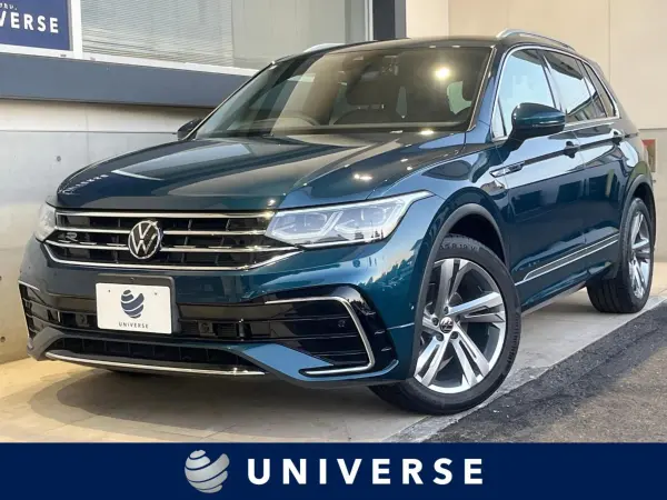 2022 Volkswagen Tiguan TSI R-Line
