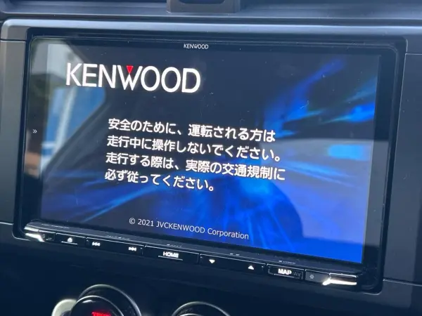 2023 Subaru Brz — photo 8 | Tuminion Kenya
