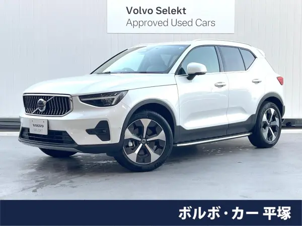 2025 Volvo XC40 Ultra B4 AWD