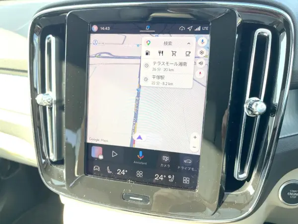 2025 Volvo Xc40 — photo 3 | Tuminion Kenya