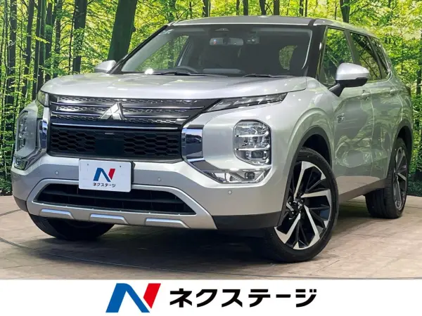 2022 Mitsubishi Outlander PHEV 2.4 G