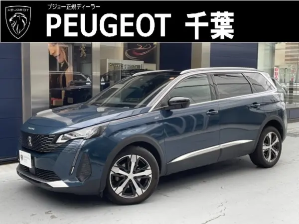 2023 Peugeot 5008 GT