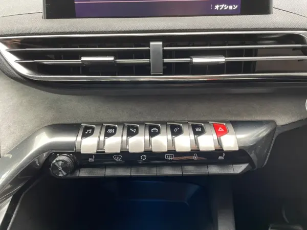 2023 Peugeot 5008 — photo 9 | Tuminion Kenya