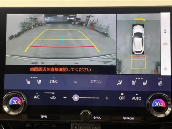 2025 Lexus Nx — photo 3 | Tuminion Kenya