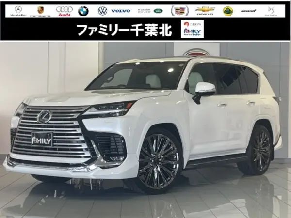2024 Lexus Lx — photo 1