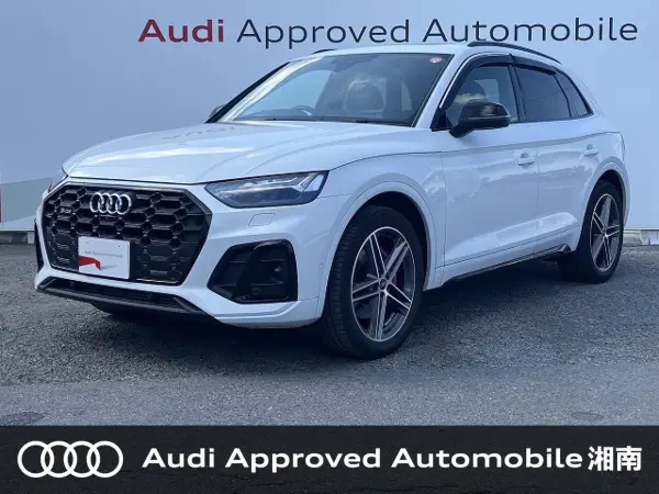 2022 Audi Sq5 — photo 1