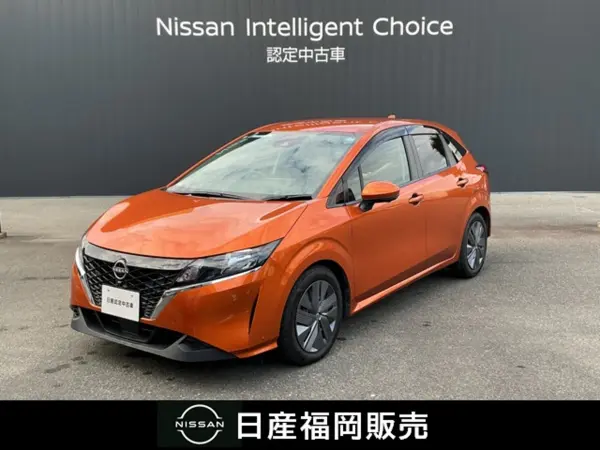 2022 Nissan Note 1.2 X One