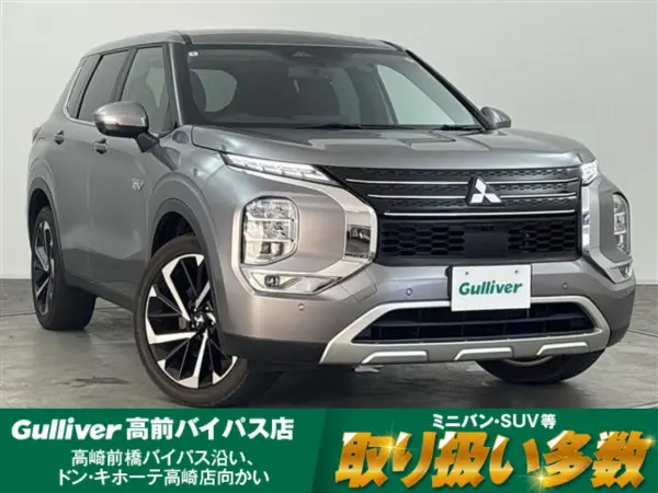 2022 Mitsubishi Outlander — photo 1