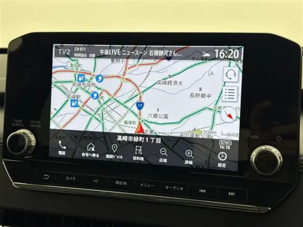 2022 Mitsubishi Outlander — photo 2 | Tuminion Kenya