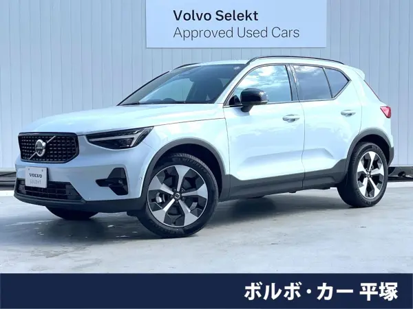 2025 Volvo Xc40 — photo 1