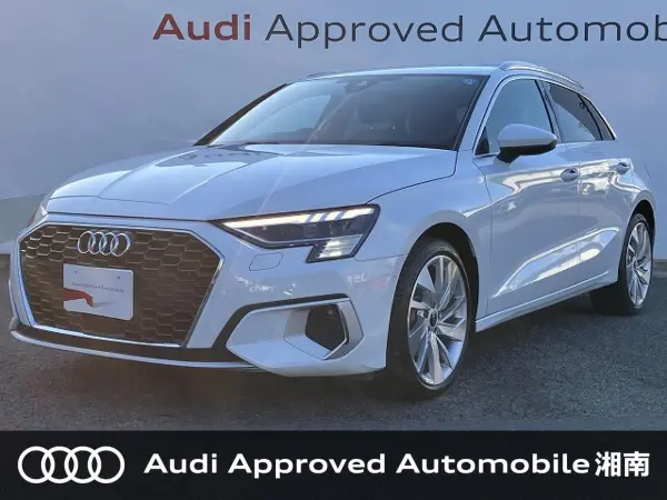 2021 Audi A3 Sportback 1st Edition