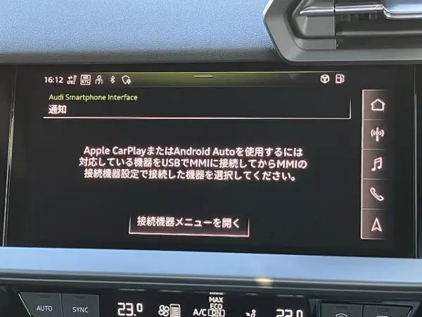 2021 Audi A3 Sportback — photo 7 | Tuminion Kenya